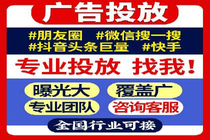 百度竞价包年效果大揭秘：从零到一的突破